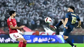 مباراة الكبار.. تابع مواجهة الأهلي أمام الزمالك بث حي ومباشر بشفافية كاملة